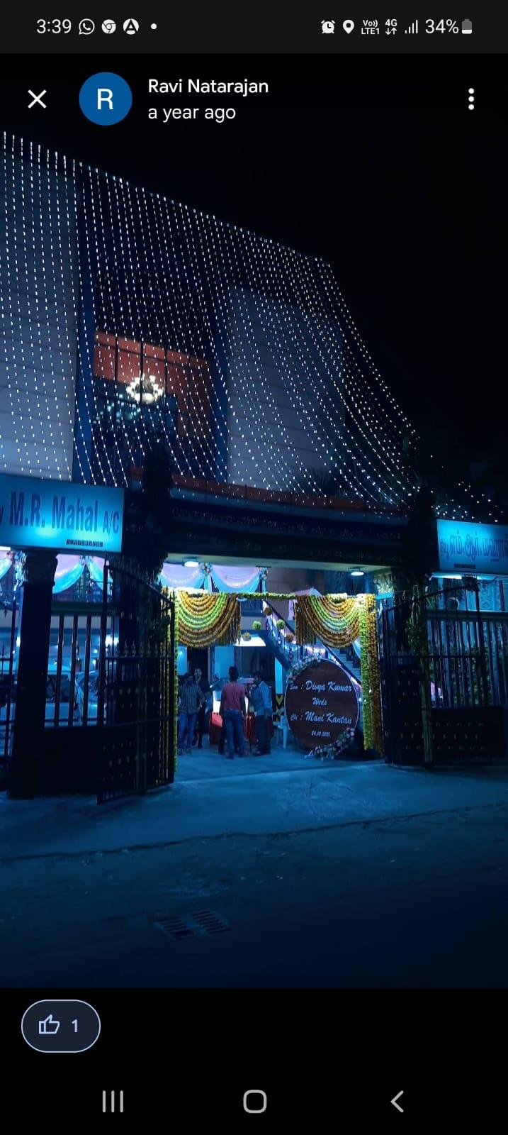 New MR Mahal gallery image